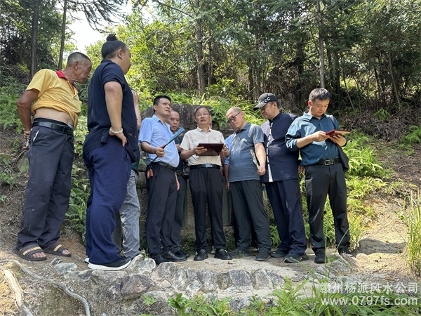 河北区师父培育我杨公风水之感悟